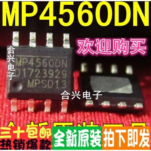 100% New&original MP4560DN MP4560