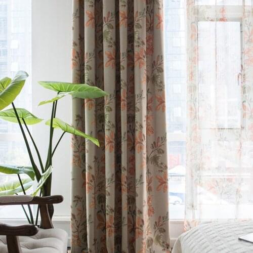 Free Custom GYC2570 Gyrohome 1PC QiongZhi Blackout Curtain "Customised" Window Living Room Dec
