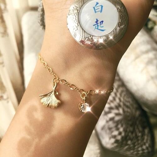 Anime Love and Producer Victor Bai Qi Pearl Ginkgo Leaf Cartoon Bracelet Men Women Bracelets Wristband Hand Chain Xmas Gifts
