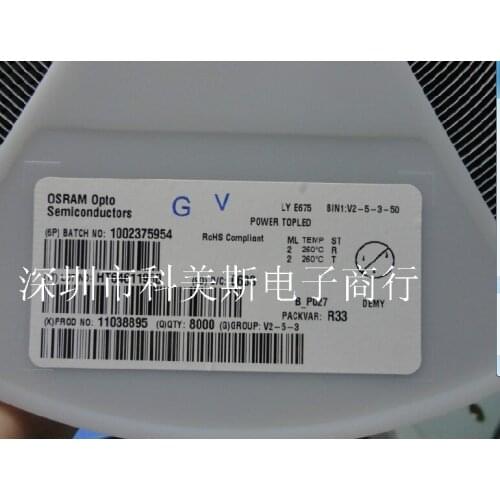 LYE675-U1V2-26-1 OSRAM taillights instrument plate special new original authentic