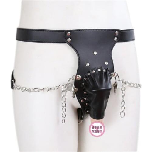 BDSM Gay Erotic Hollow Sissy Panties Leather Fetish Men Penis Chastity Cage Open Crotch G String Adult Gay Panties for Sex Game