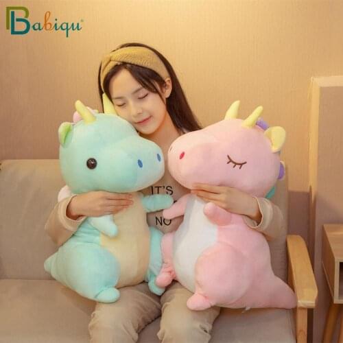 35-55cm Lovely Dreamful Dinosaur Plush Toy Stuffed Animal Doll Soft Cartoon Toys for Children Kids Creative Gift Sofa Pillows