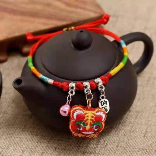 Ruiday Children's Bracelets