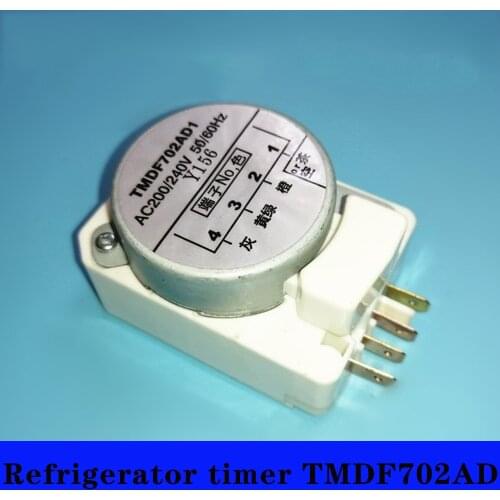 New 1pcs for Refrigerator defrost timer TMDF702AD1 Frost-free refrigerator defrosting timer