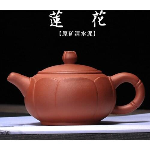 2018 Yixing lotus seed purple clay pot raw ore clean cement pure hand-made lotus tea set gift box