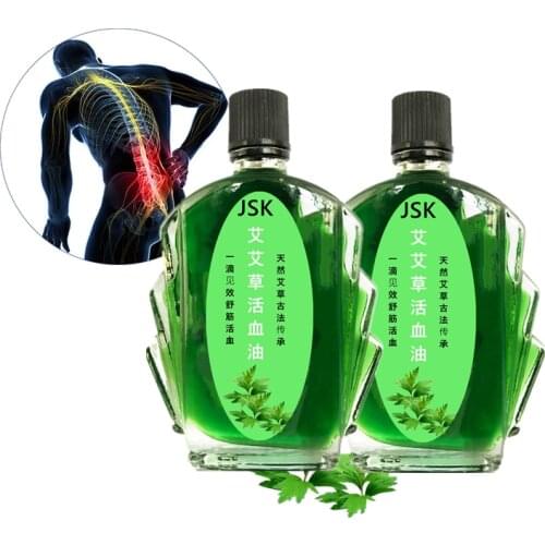 5/10ml Lumbar Spine Plaster Wormwood Medical essential oil Joint Ache Cervical Spondylosis Pain Plaster Rheumatoid Arthrit