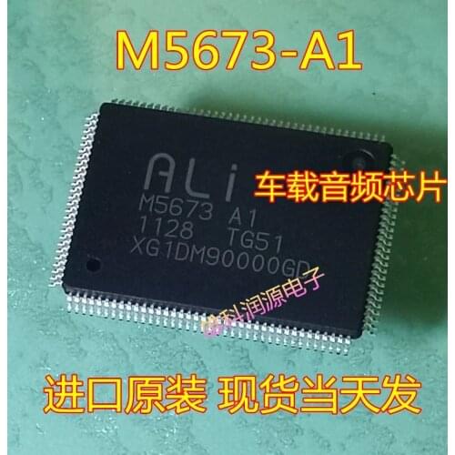 5PCS M5673-A1 QFP-128 car audio chip imported original M5673-A1DG free shipping