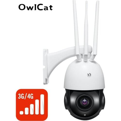 GSM 3G 4G Module SIM Camera 2MP 5MP PTZ Dome Surveillance 30x Optical Zoom AP Audio Talk 128G SD Card Motion CamHi APP