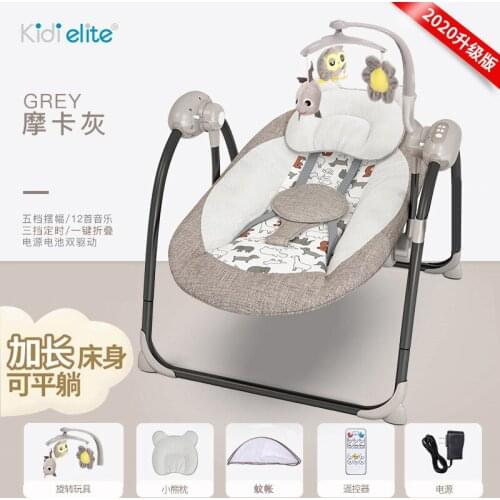 Rocking Chair Foldable Infant Bed Solid Color Chaise Longue for Newborn Liberate Mothers Hands Toddler Rocking Chair
