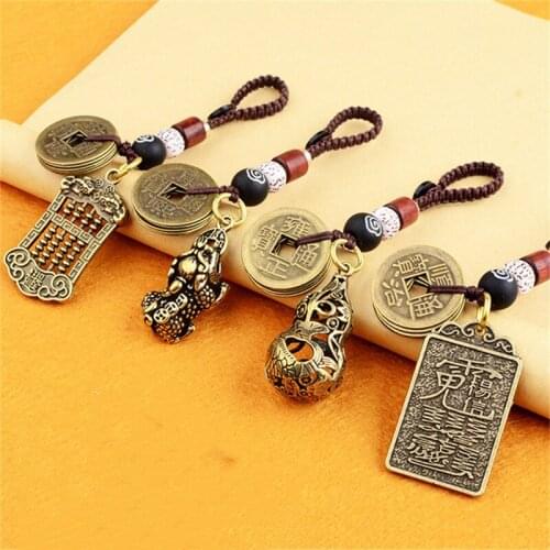 Handmade Rope Lucky Feng Shui Hanging Vintage Brass Money Bag Keychain Pendant Jewelry Ancient Five Emperors Coins Car Key Chain