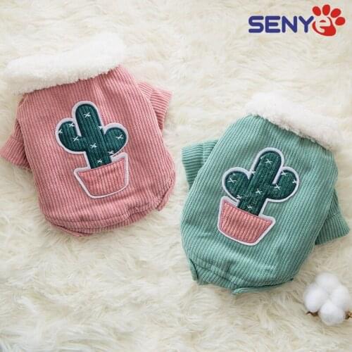 Puppy Clothes High Quality Autumn And Winter Cactus Embroidery Cute Lamb Pet Corduroy Feet Plus Velvet Cotton Coat