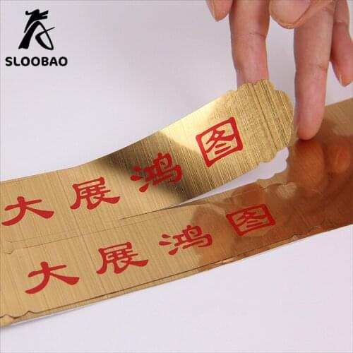 Custom design/logo/brand printed adhesive sticker,waterproof personality design accepted paper material decoration stickers