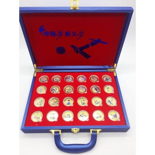 China Aerospace 60th Anniversary Medal 24PCs Commemorative Gold Coin Set Decoration Tourist Spaceflight Souvenir Gift