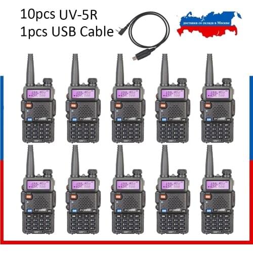 10PCS BaoFeng UV-5R Walkie Talkie Dual Band 136-174MHz / 400-520MHz UV5R 128CH VOX Flashlight FM Transceiver for Ham Radio
