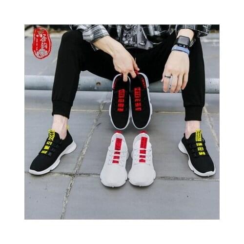 Мужские белые кеды Unique Rainbow China At AliExpress