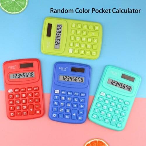 YIBAR Calculators