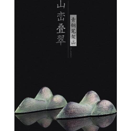 1pcs Chinese Retro Bronze Paint Brush Pen Holder Pen Rest Office Home Supplies