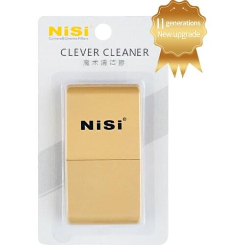 Cleaning Eraser Tool For Square GND Filters Of Digital SLR Camera Carbon Nano Powder Professional Cleaner Safe Free Shipping