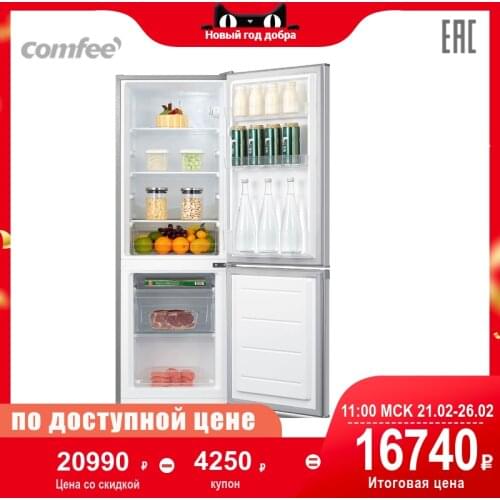 Refrigerators COMFEE China