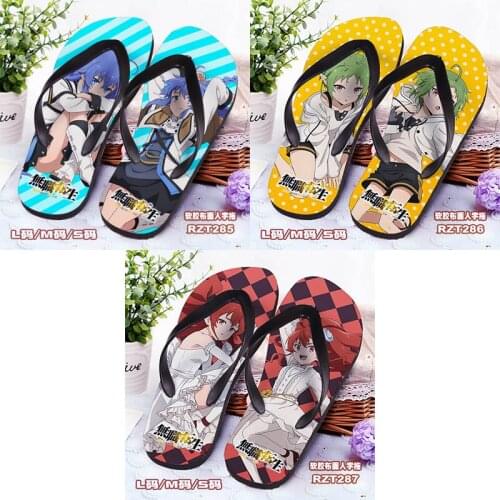 IVYYE Footwear
