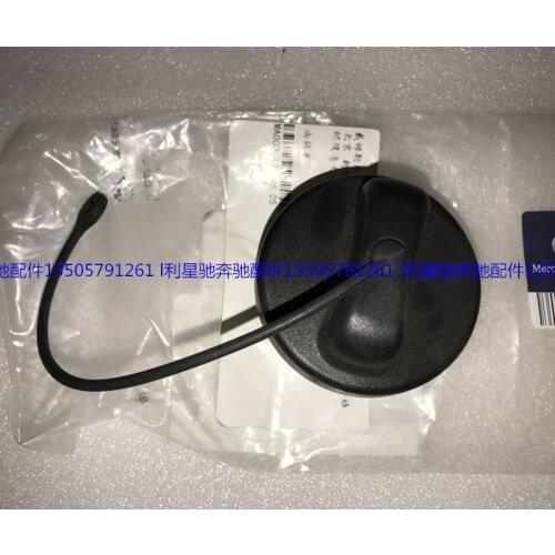 For Mercedes Benz Viano V260 Vito fuel tank filler cap cover