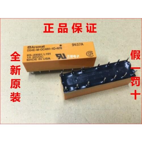 New and original Relays DS4E-M-DC48V-1C-N76