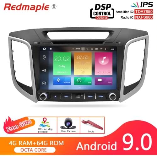 Redmaple MP3 Players