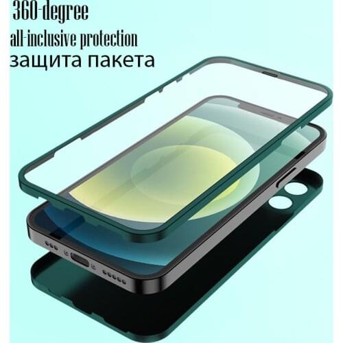 360 iPhone 12 Pro Max Mini Case Seamless Fit IPhone 11 X XR XS Shell All-Inclusive Mobile Phone Case Special Protective Cover