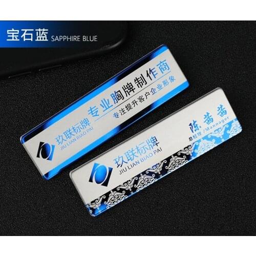 Free shipping 20pcs/lot customized logo name badge; stainless steel name plate; name holder; badge holder nb21
