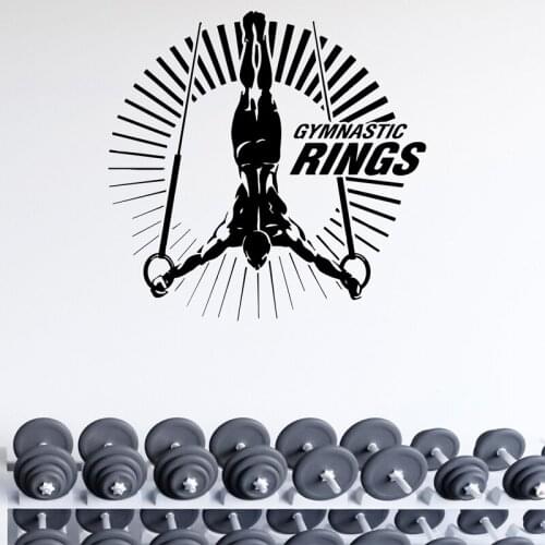 Gymnast Wall Stickers Gymnastics Rings Vinyl Decal Gymnastics Sports Home Decoration Bedroom Living Room Decor Removable Mural