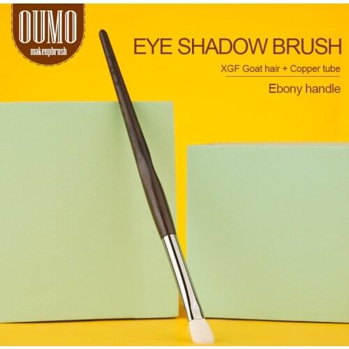 OUMOMAKEUPBRUSH-Eye shadow brush XGF Goat hair Ebony handle Copper tube Zen Realm Series