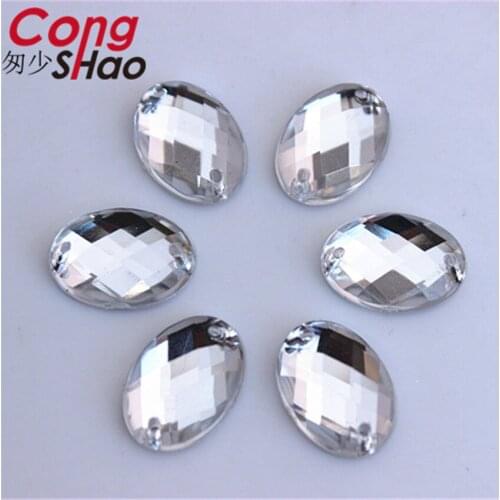 Cong Shao 200PCS 10*14mm Clear Acrylic Oval Rhinestone trim flatback sewing 2 Hole DIY costume Button Crystal Accessories CS661G