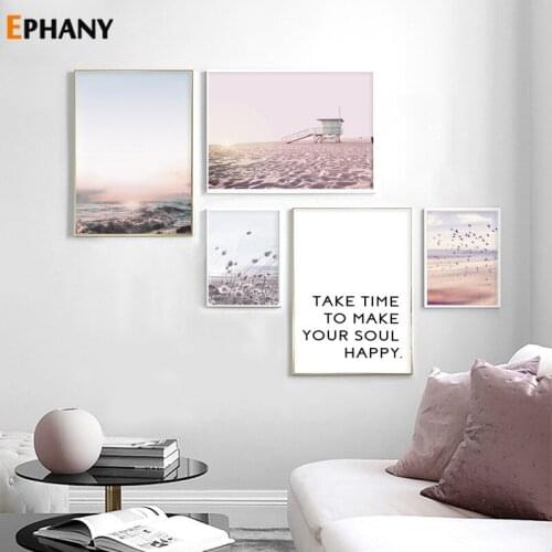 Nordic Nightfull Sea Landscape Wall Art Canvas Poster Forest Print Painting Positive Quote Scandinavian Picture Home Decor