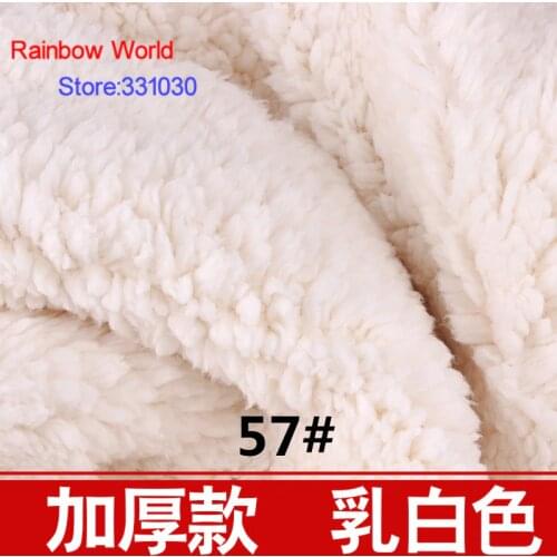 57# white 1 meter thick Berber Fleece Fabric camoFleece Shu Velveteen for DIY toys sleepcoat pajamas nighty bedgown material