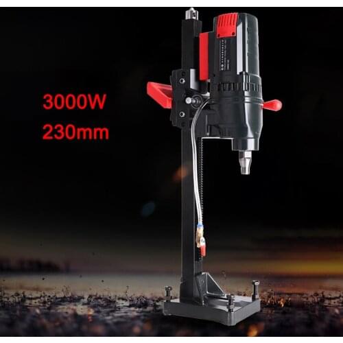 230MM 3KW Electric Diamond Water Drill Machine Concrete Water Wet Core Drilling Machine Project Water Engineering Drilling Tool