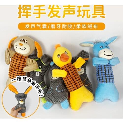 Pet Plush Toys Sounding Toys Dog Teething Relieve Boredom Toys