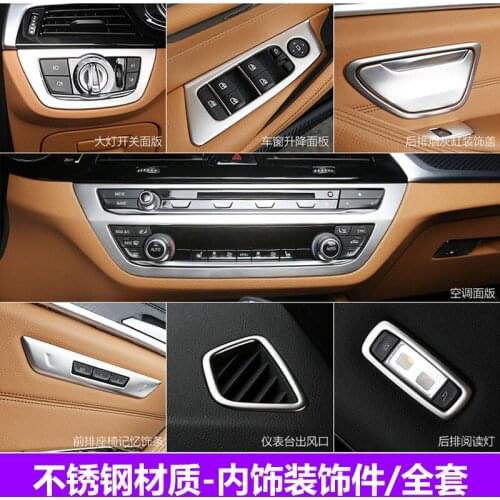 Suitable for 18-21 new BMW 5 series modified G38530li540li525li central control air conditioning air outlet interior sequins