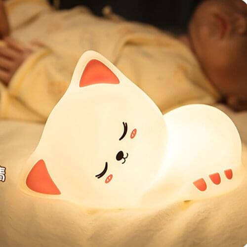 Silicone Baby Night Light USB Rechargeable Night Lamp Colorful Touch Sensor Bedroom Bedside Lamp For Kids Childrens Nightlight