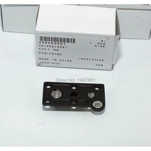 Base tirpod hole plate repair parts for Sony PXW-FS7M2 FS7M2 FS7M2K FS7II Camcorder