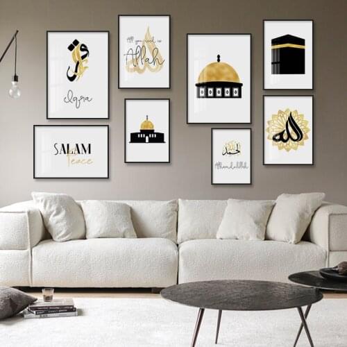 Abstract Picture Prints Islamic Architecture Golden Anime Poster Modern Home Decor Quotes Wall Art Canvas Painting Room Decor