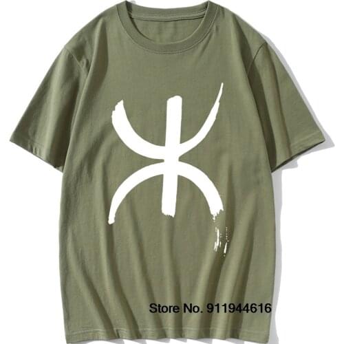 Amazigh Birthday Funny Unisex Graphic Vintage Fun Cotton Short Sleeve T Shirts O-Neck Harajuku T-shirt