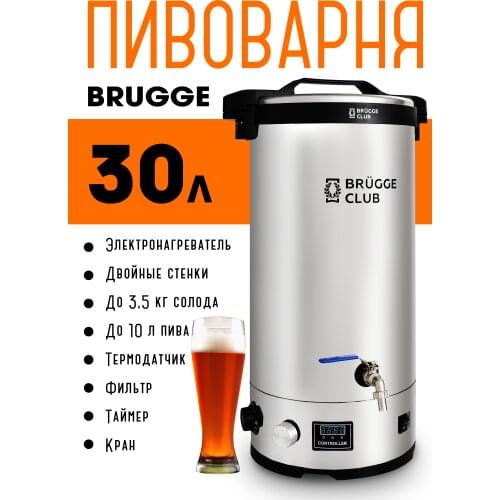 Походные термосы Феникс China At AliExpress