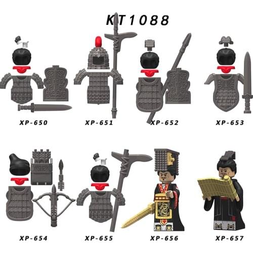 KT1088 The Qin Empire Assembled the Building Blocks for the Children Miniature Figures of the Soldiers of the Middle Kingdom Toy
