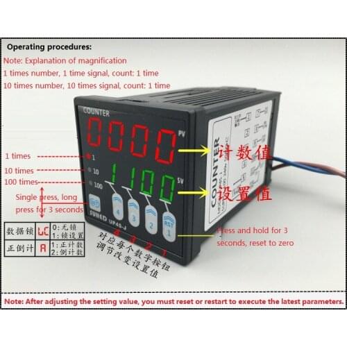 Custom SUHED digital display time relay cycle control time relay delay relay UP4S when accumulated