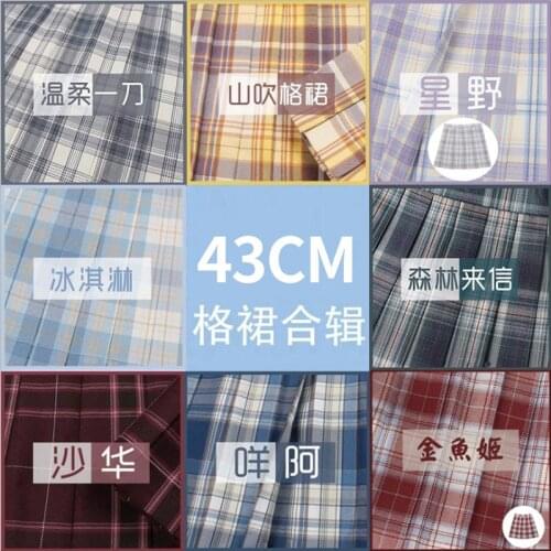 Japanese School JK Uniform Pleated Plaid Skirts Summer High Waist Korea Harajuku Cute Sexy Mini A-line Skirts Cosplay Send Tie