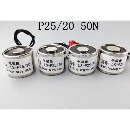1PCS P25/20 DC 6V 12V 24V 5KG/50N HoIding EIectric Magmet Iifting SoIenoid Sucker EIectromagnet Non-standard custom