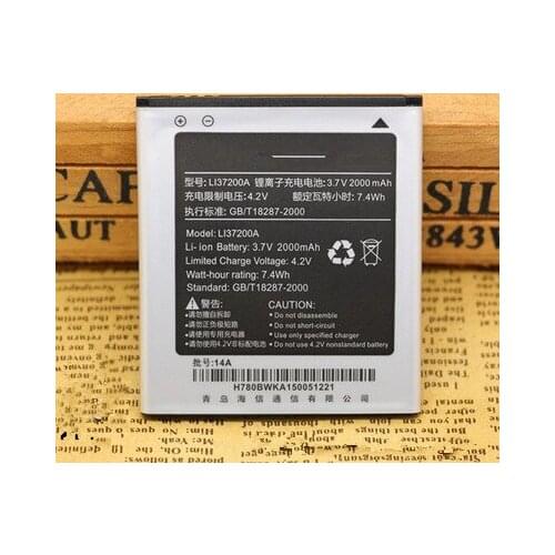 2000mAh LI37200A Battery For Hisense HS-X8C X8U X8T U9 T9 E620M Mobile Phone Batteries with phone holder