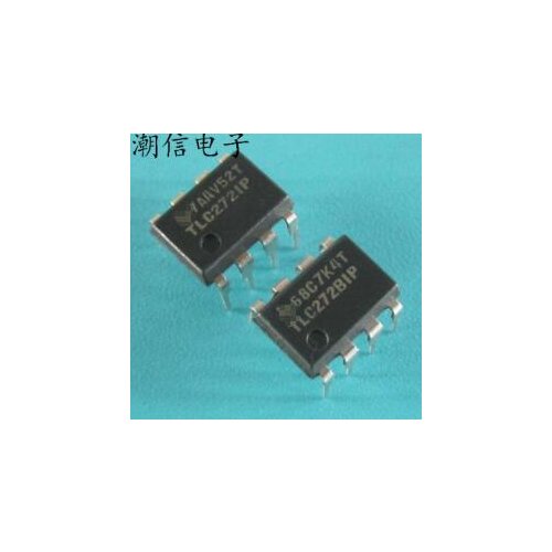 Free shipping new%100 new%100 TLC272CP TLC272BIP TLC272IP