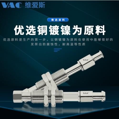 SMC fittings ZPT series rotatable vertical vacuum suction cup with buffer anti-rotation bracket suction cup seat industrial type