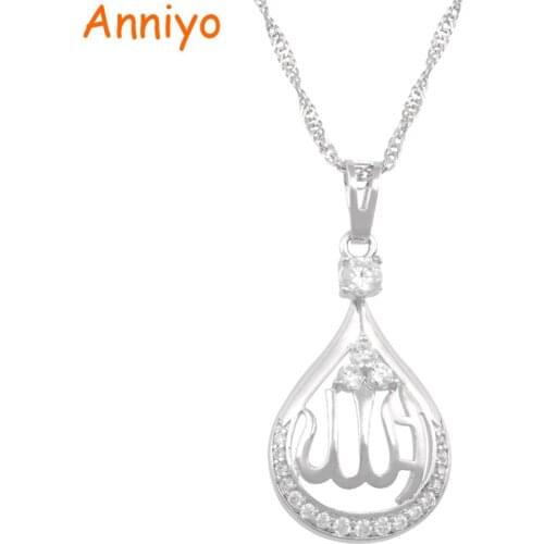 Anniyo Silver Color CZ Allah Necklace for Women Girl Jewelry Arab Islam Muslim Necklaces Cubic Zirconia Middle Eastern
